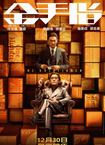 国产精品视频导航